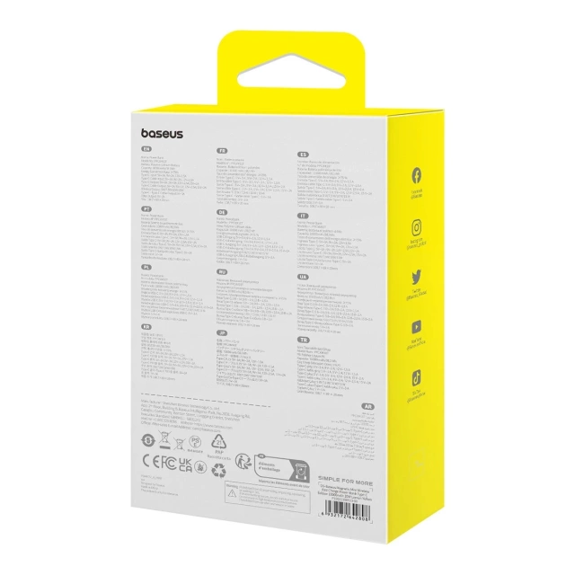 Powerbank Baseus Magnetic Mini MagSafe 10000mAh 30W z wbudowanym kablem USB-C - żółty + kabel Baseus Simple Series USB-C - USB-C 60W 0.3m