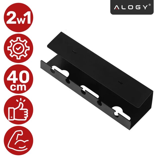 Organizer na Kable 2w1 Pod Biurko i na Ścianę, 40 cm, z Paskiem Klejącym utrzymanie porządku na biurku, Alogy CableHold™ – Czarny