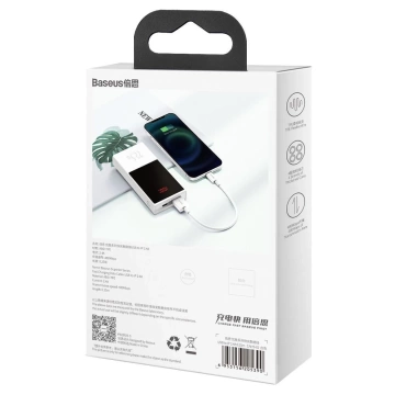 Baseus Superior USB-Kabel - Lightning 2,4 A 0,25 m Weiß (CALYS-02)