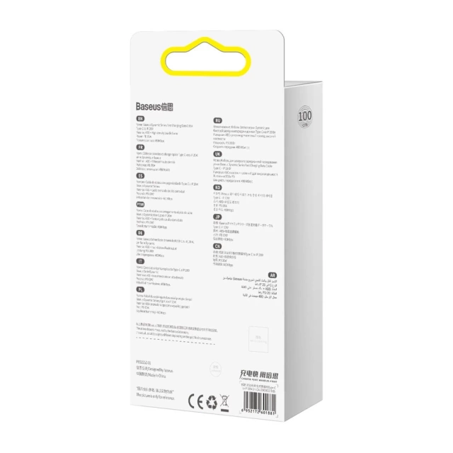 Baseus Dynamic kabel USB Typ C - Lightning Power Delivery 20W 1m biały (CALD000002)