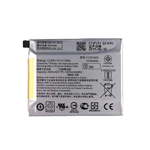Akku ASUS C11P1603 für ZenFone 3 Deluxe Bulk 3000 mAh ZS550/ZS570KL Short Series