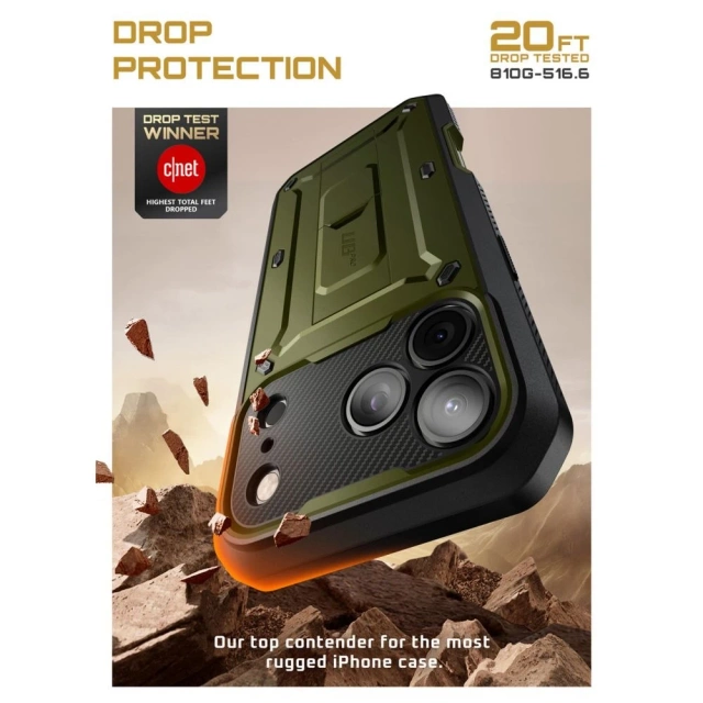 Etui Supcase UB Pro Pancerne do iPhone 17 Pro Max, Guldan