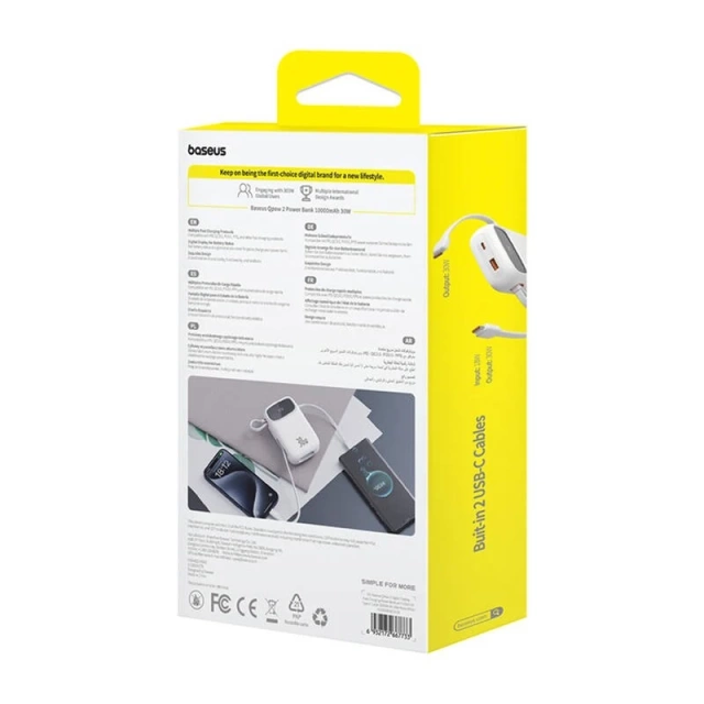 Powerbank Baseus QPow 2 10000mAh 30W Biały