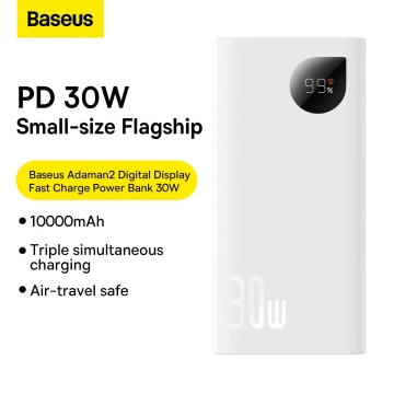Baseus Adaman2 Powerbank mit Digitalanzeige 2x USB-A / 1x USB-C 10000mAh 30W - Weiß