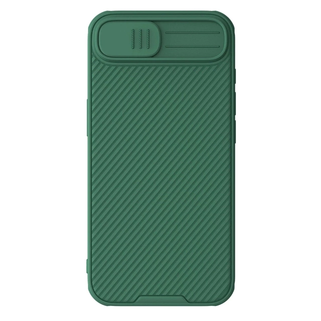 Schutzhülle für iPhone 16e Nillkin CamShield Pro grün