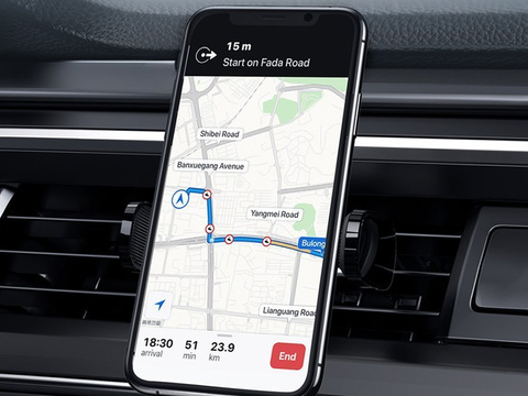 Baseus Autotelefonhalter für Lüftungsgitter Schwarz