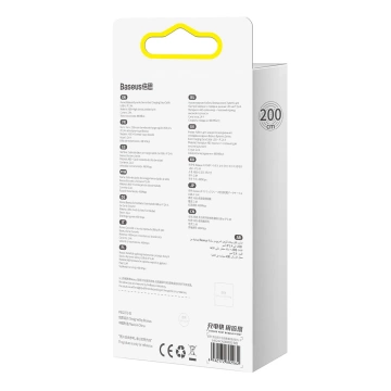 Baseus Dynamisches USB-zu-Lightning-Kabel, 2,4 A, 2 m (weiß)