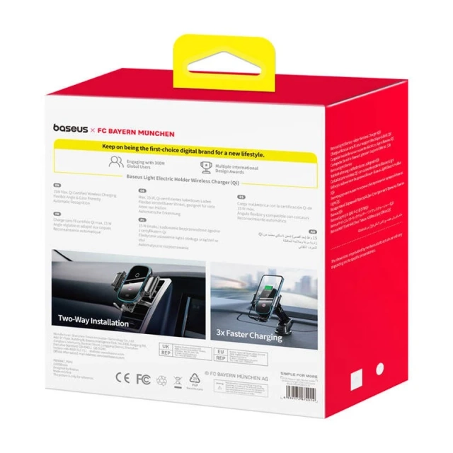 Uchwyt Samochodowy Baseus UltraControl Czarny Edycja Bayern