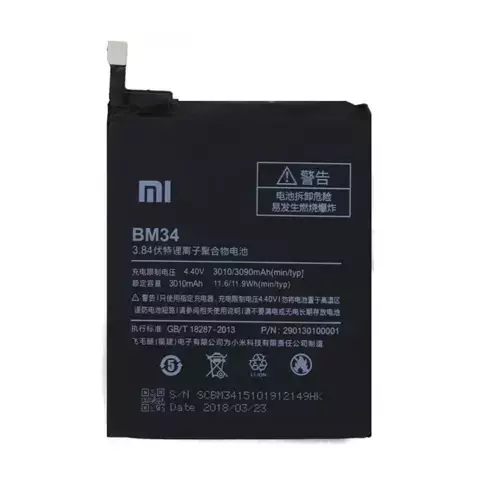 Bateria Xiaomi BM34 do Mi Note Pro bulk 3010mAh