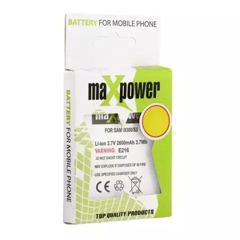 Bateria do LG L3/L5/P970 1750mAh MaxPower BL-44JN