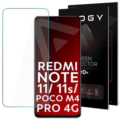 Szkło hartowane 9H Alogy ochronne na ekran do Xiaomi Redmi Note 11 / 11s/ Poco M4 Pro 4G