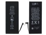 Apple oryginalna bateria iPhone 7 1960mAh APN: 616-00255