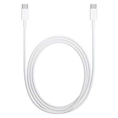 Oryginalny Kabel Apple A1739 2x USB-C Type C do Macbook iPad 2m Biały