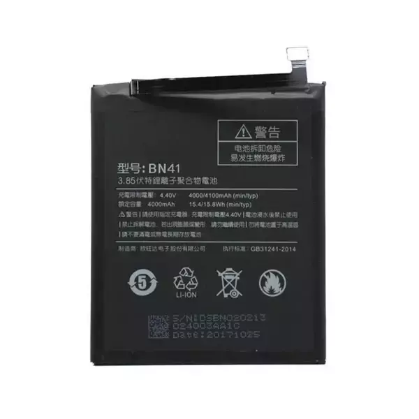 Bateria Xiaomi BN41 do Redmi Note 4 bulk 4000 mAh