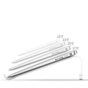 Alustand ”2” universal laptop stand silver