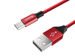 Baseus Oryginalny kabel Lightning iPhone Yiven 1,2m Red