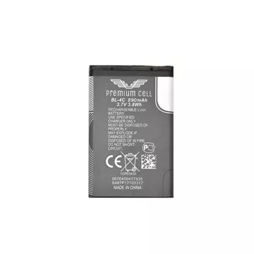 Bateria Premium Cell Cobalt BL-4C Nokia 6100 1250mAh 600+ Cycles