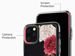 Etui Spigen Ciel do Apple iPhone 11 Pro Max Cecile Red Floral