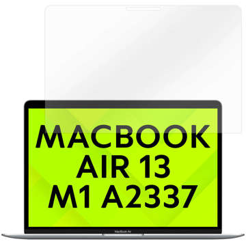 Folia ochronna Alogy do Apple Macbook Air 13 A2337 M1 / A2179 / A1932 2018-2020