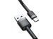 Kabel 2m Baseus USB-C 2A grey black