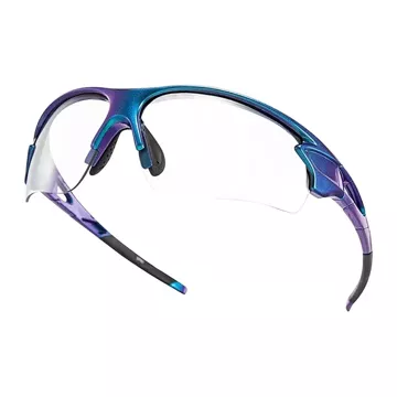 Okulary rowerowe Rockbros 10069 fotochromowe UV400 - niebieskie